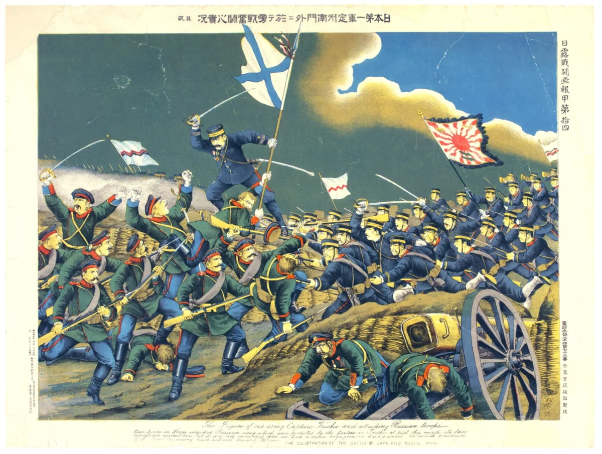Orosz-japán háború 1904
