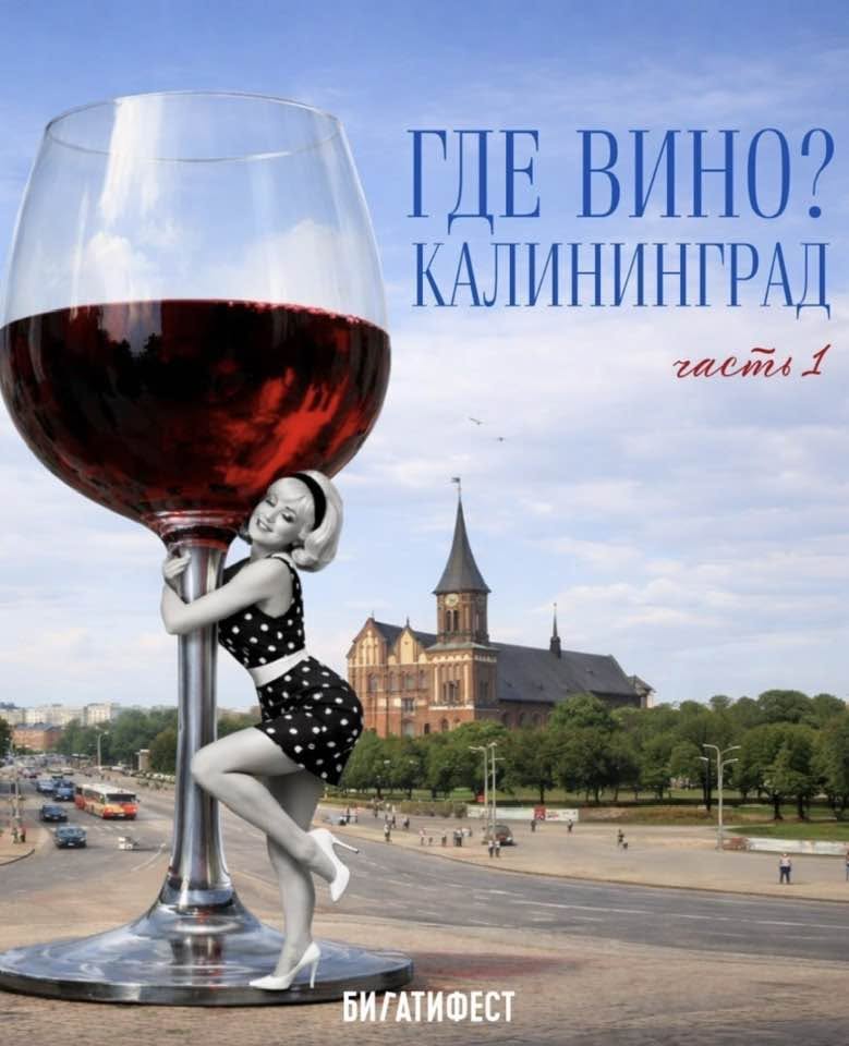 exkluzív interjú: Kiss Szilárd, 